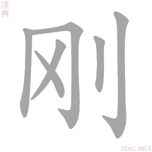 刚换主机电脑无法启动