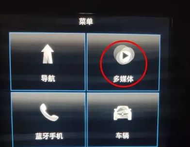主机四声滴滴