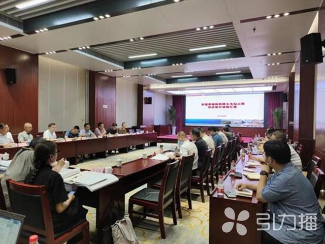 苏锡常城际铁路备案