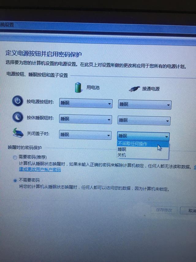 主机长时间不用唱歌