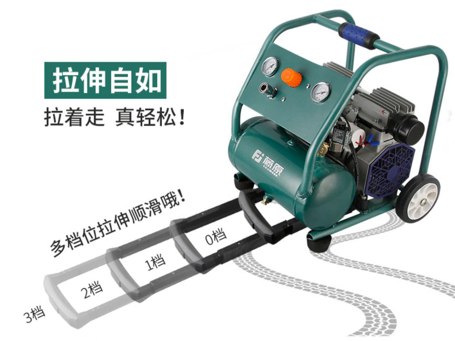 空压机温度高导致主机抱死