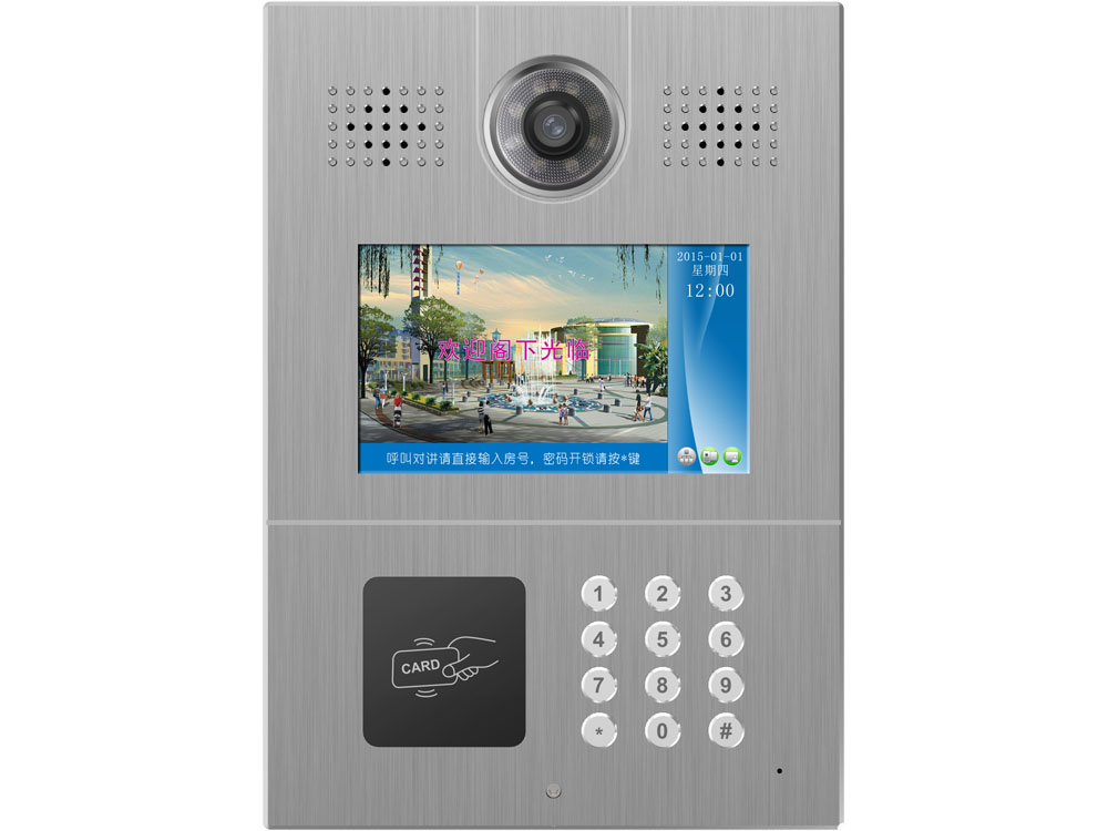 立林可视对讲门口主机接线