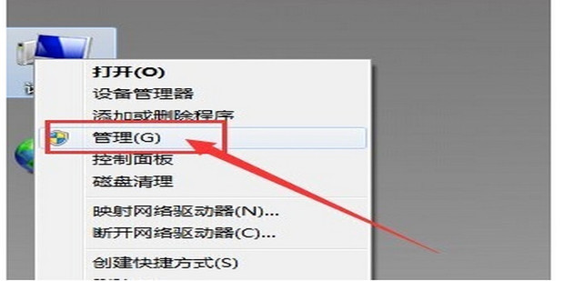 为什么电脑主机插东西没有反应