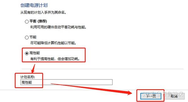 我的电脑主机换电源后音响没声音