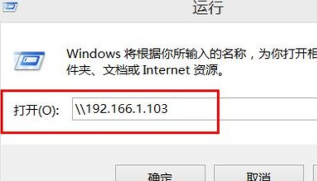 我的打印机要换一台主机怎么弄