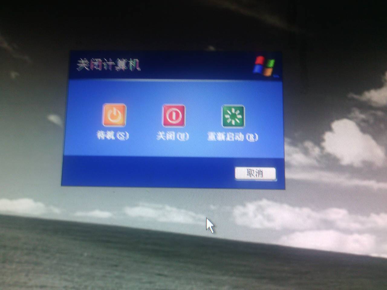 台式主机长时间不用能否再开机