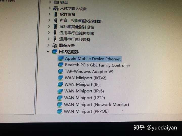 苹果主机可以连接无线连接