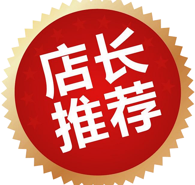 推荐个美国牌子的游戏主机