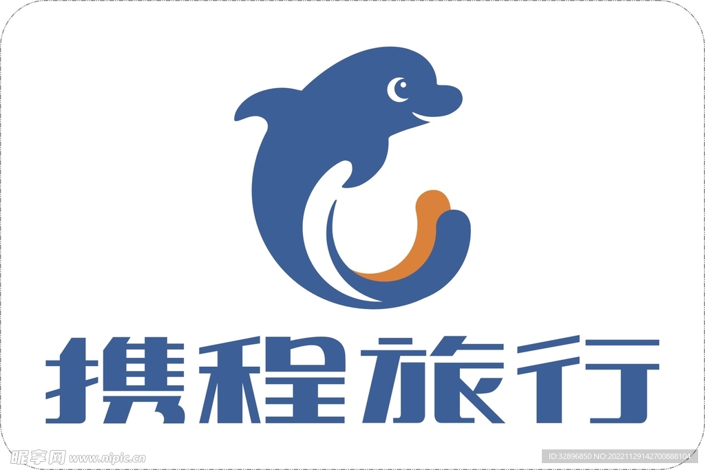 携程旅行网服务器主机是啥