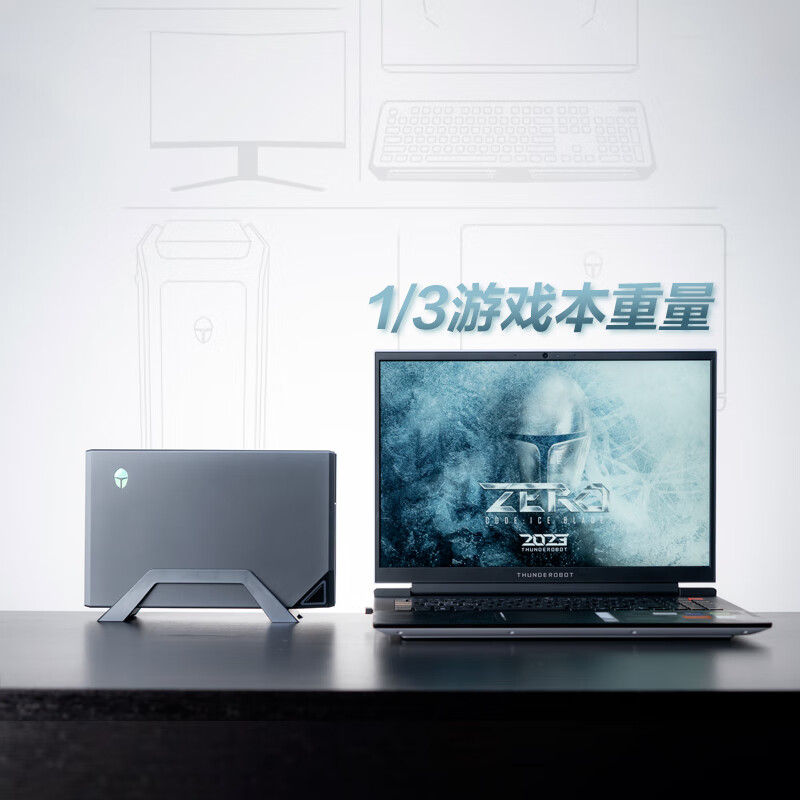 惠普独显迷你主机