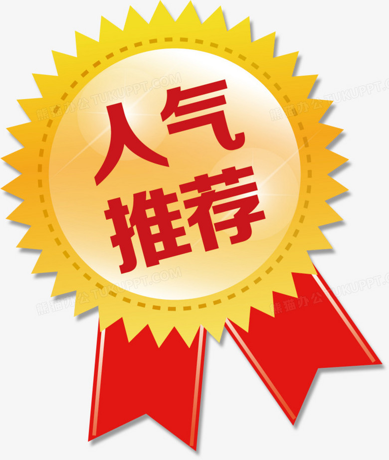 推荐个美国牌子的游戏主机