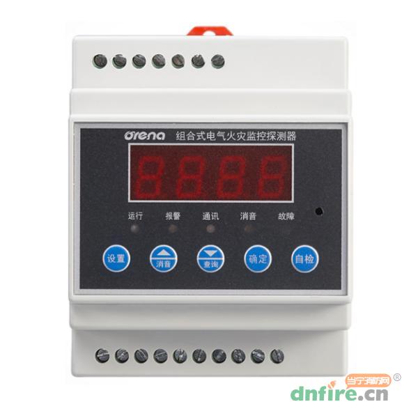 奥瑞那消防主机如何设置打印机