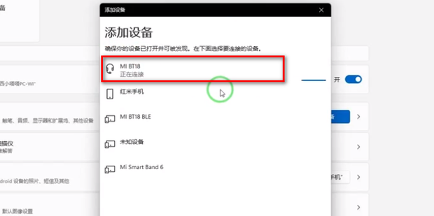 小米环绕音响没有主机