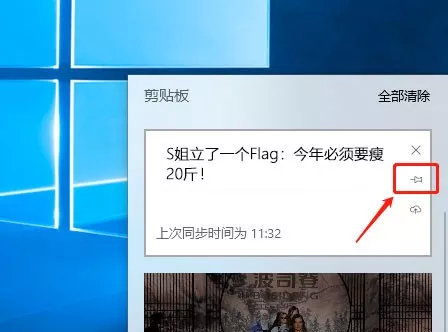 换电脑主机怎么复制文件