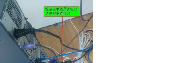 为什么主机开的显示屏开不了