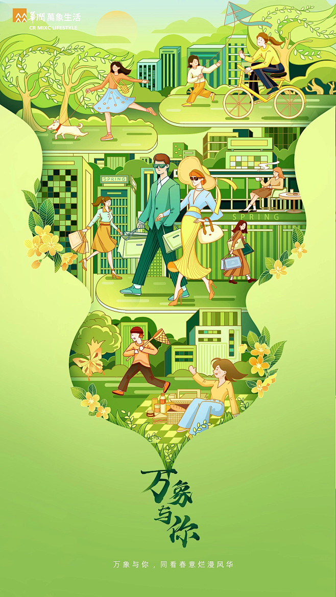 跃威主机延长器影音桥