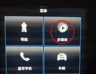 主机滴滴两声是什么问题