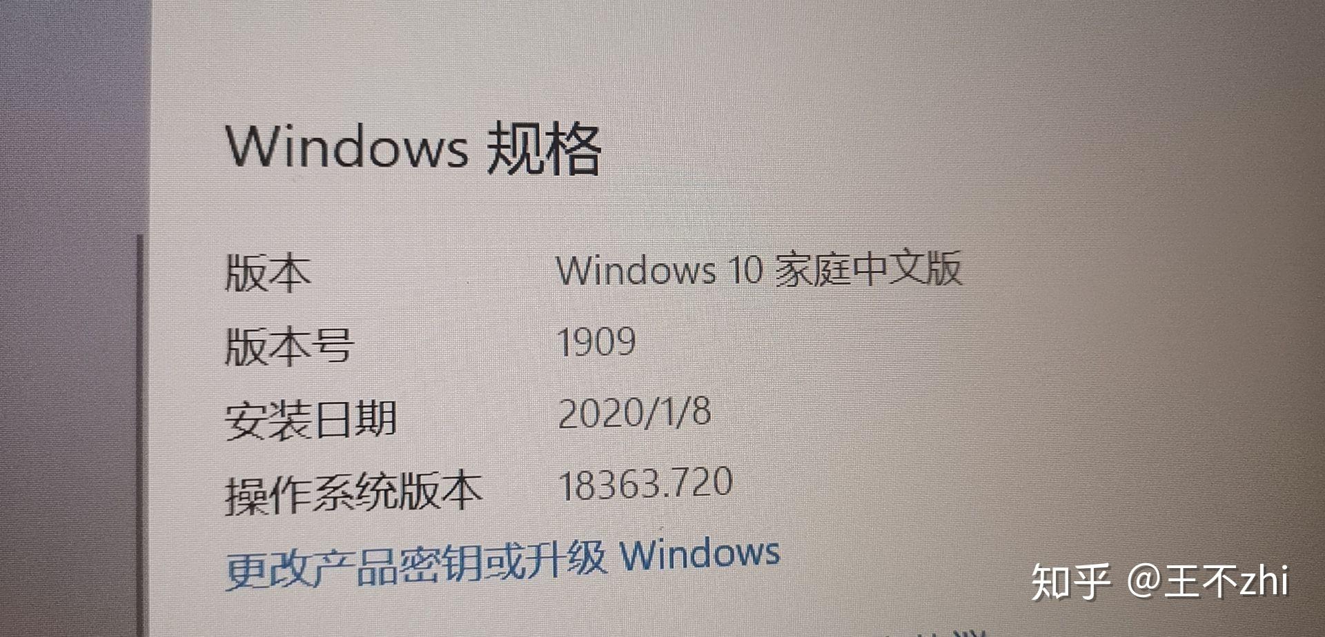 停电后来电了电脑主机怎么自启动