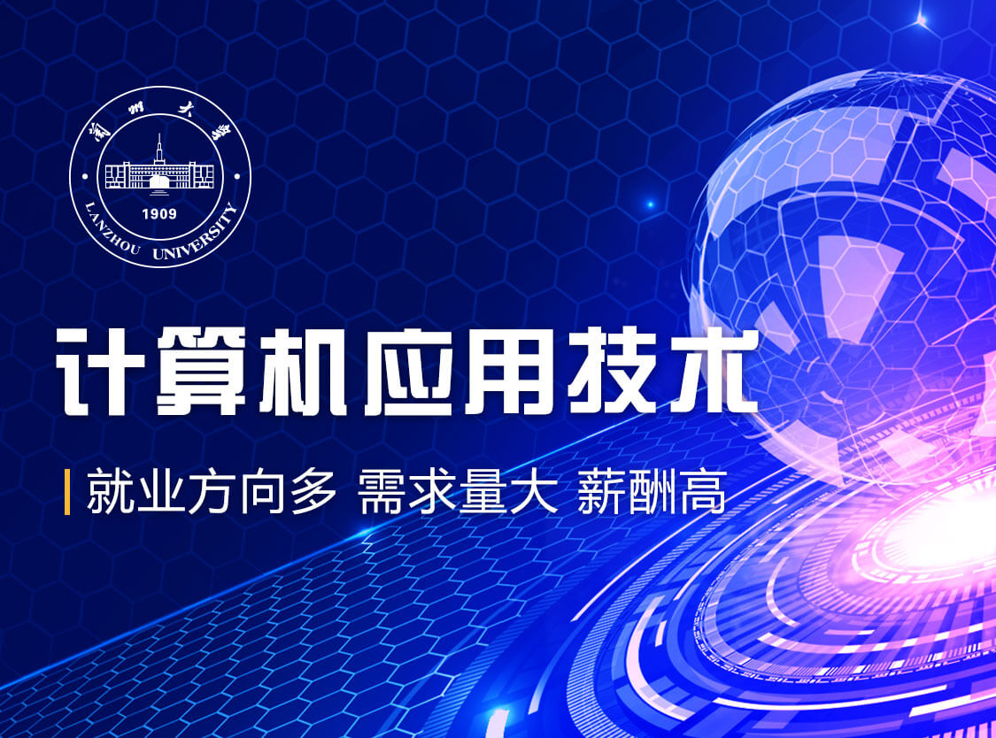 计算机主机组成部分包括什么