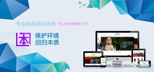 电脑主机机箱后面有静电