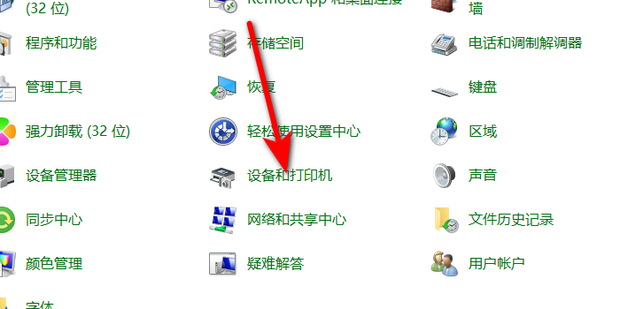 一台打印机可以连几台主机