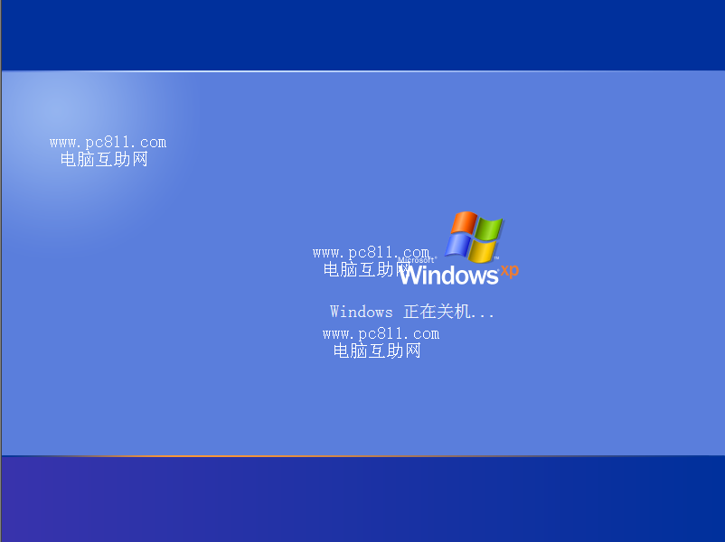 主机软关机重启
