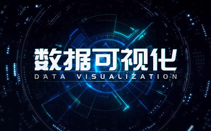 如果主机在运行