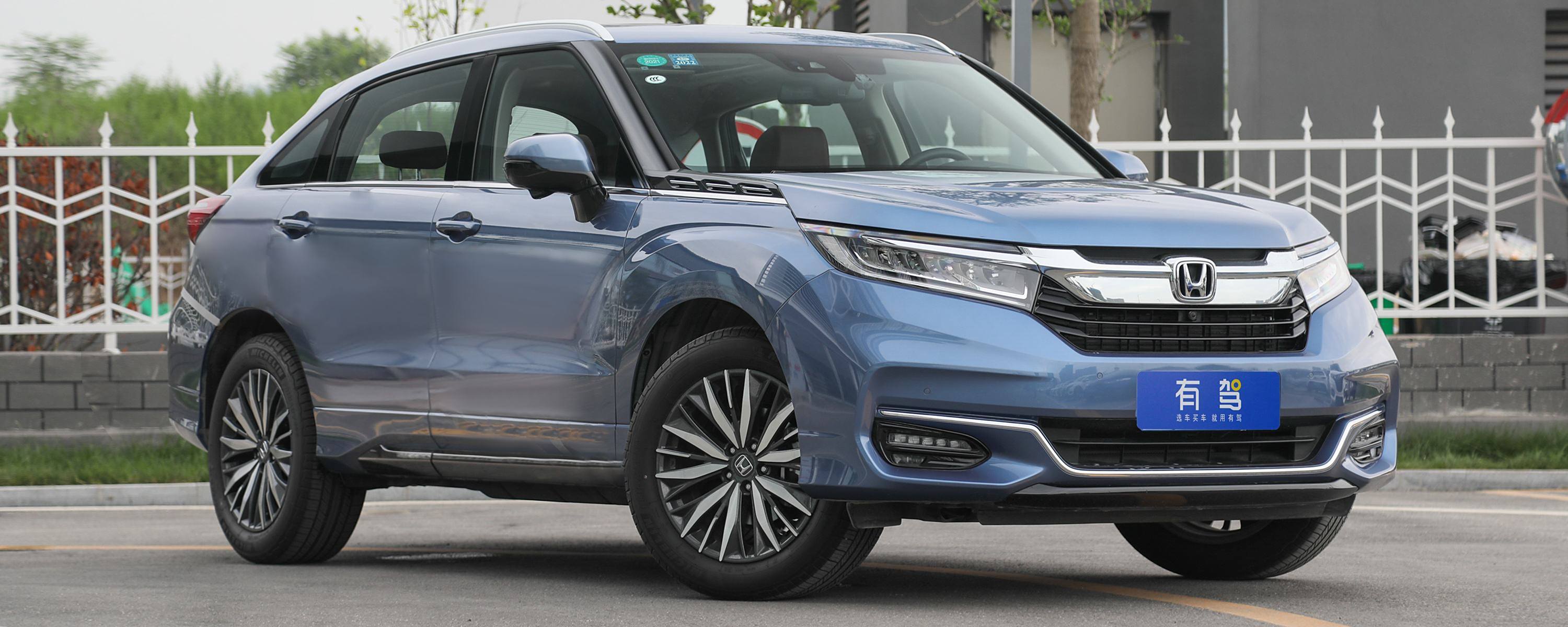 本田冠道原车主机怎么拆