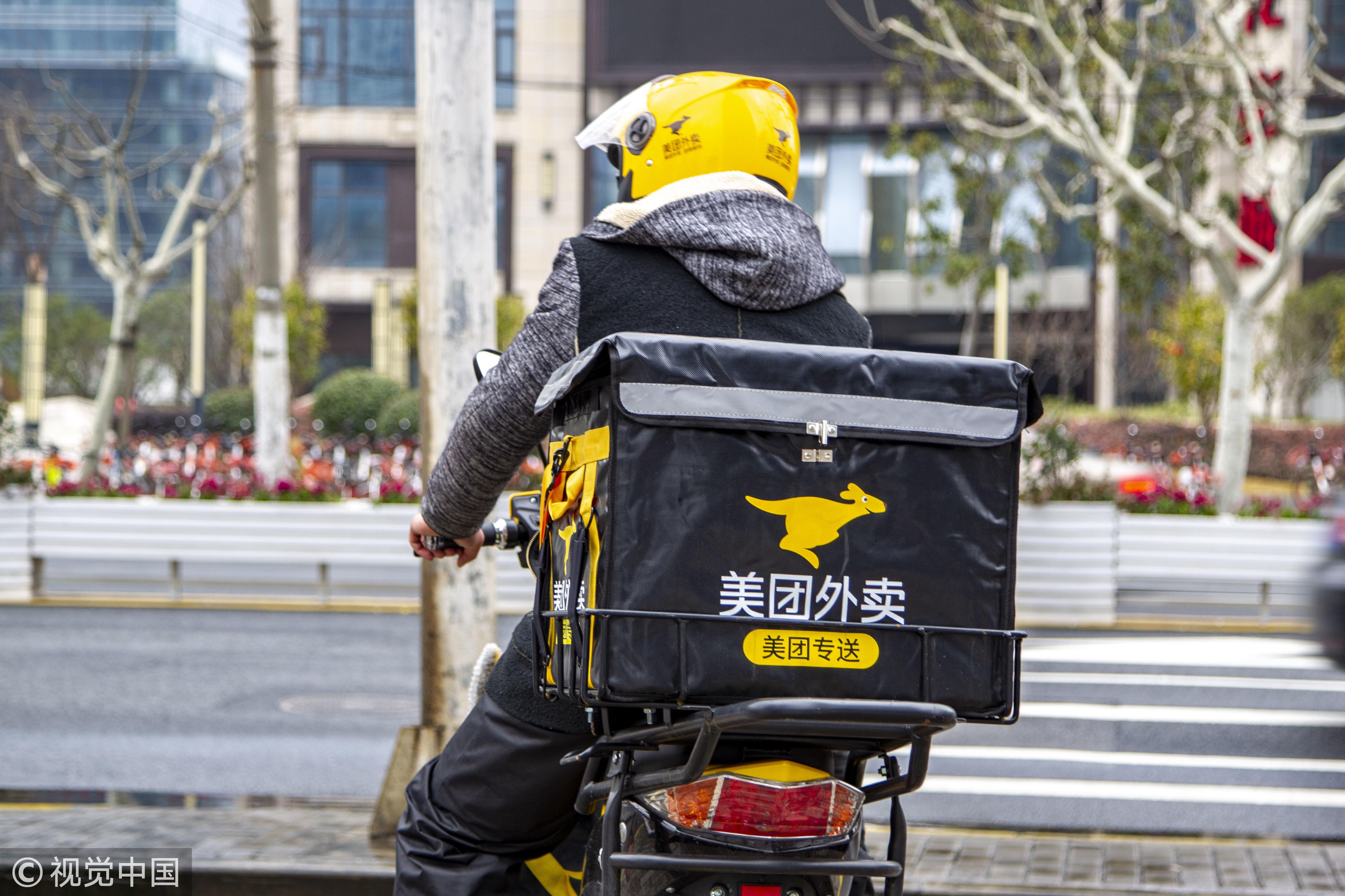 外卖能买到主机电源吗
