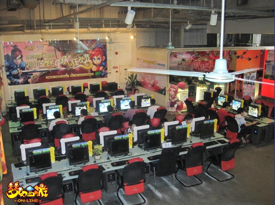 网吧无主机怎么开机