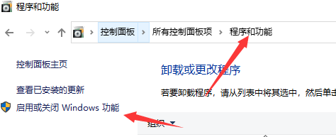 打开主机浏览器虚拟机断网