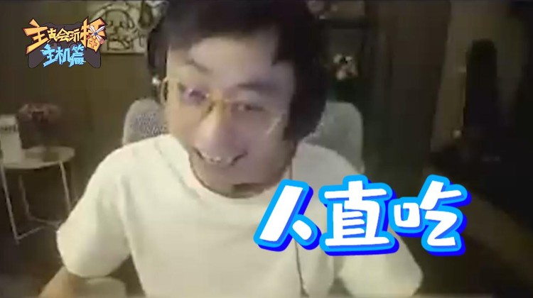 起小点主机篇杨树