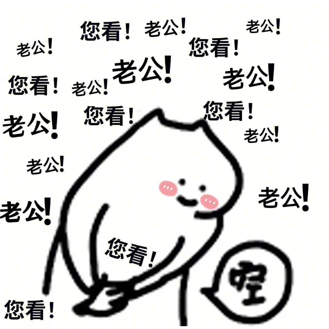 要共享打印机怎么找不主机