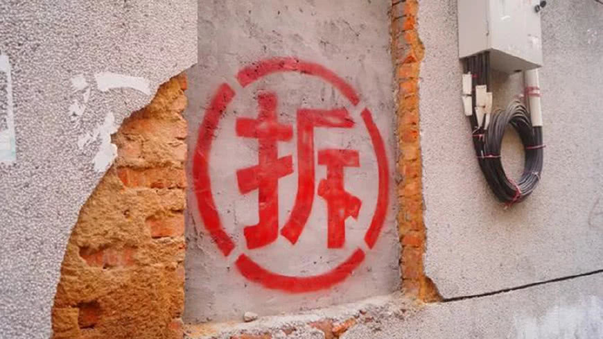 拆了主机怎么装回去