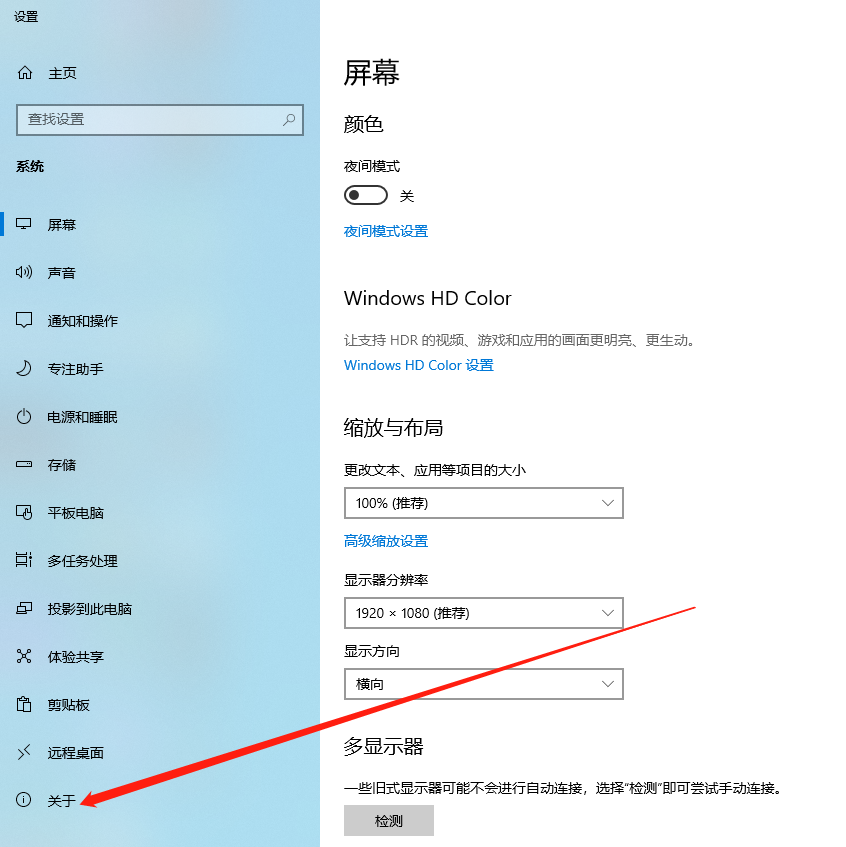 配置一台主机大概多少钱