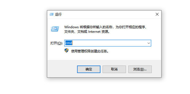 监控关闭系统开不了主机怎么办