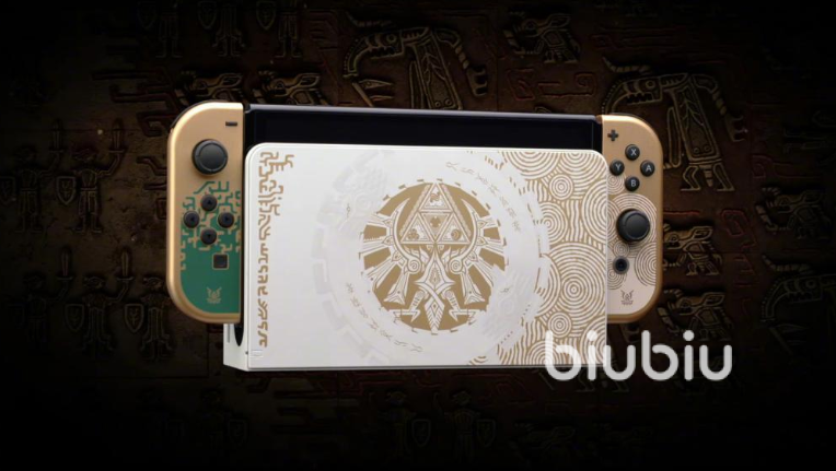 限定主机带游戏吗