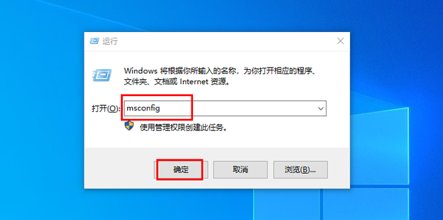 一点击打印主机就出现蓝屏