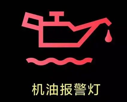 主机亮红灯一会熄灭