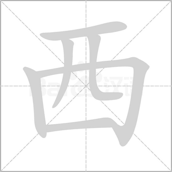 西尼电梯主机线怎么接