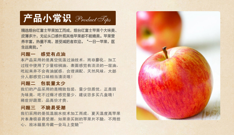 苹果大主机怎么样