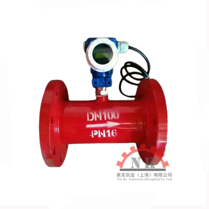 消防流量开关是否经过主机