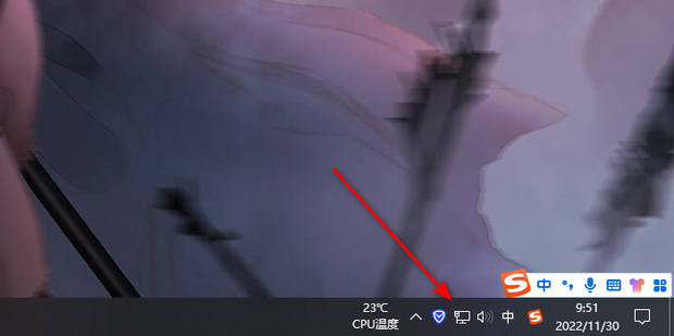 万网主机打不开