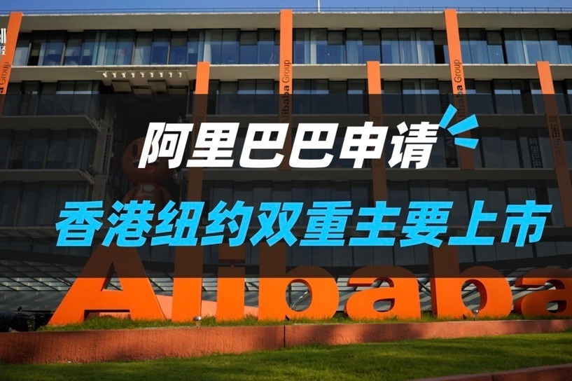 香港主机速度怎么样阿里巴巴