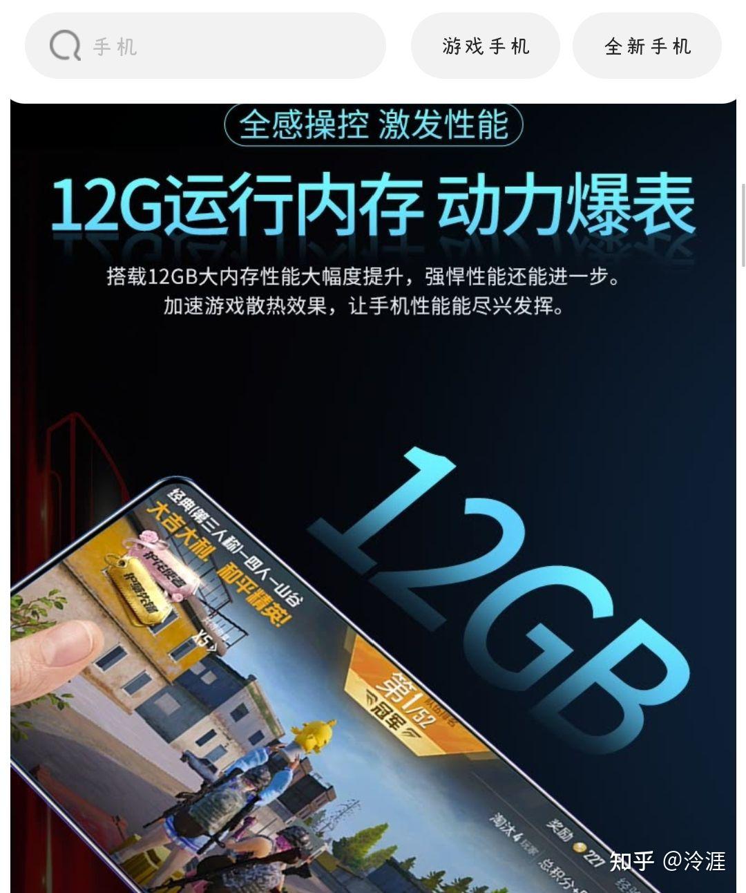 牛逼的主机