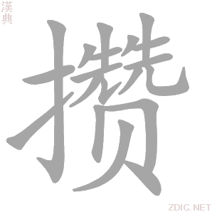 攒一个玩逆战的主机多少钱