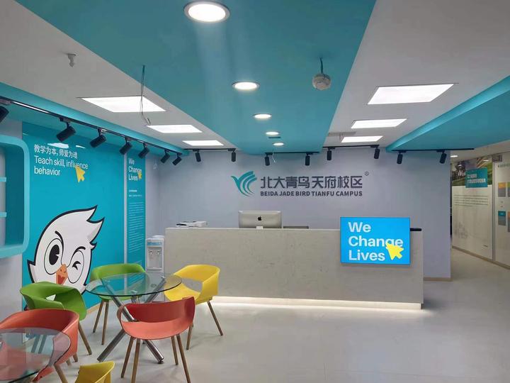 北大青鸟消防主机有那种型号