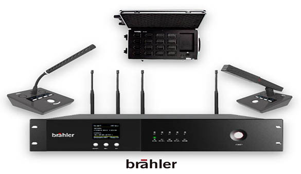 威乐中控主机是哪一个