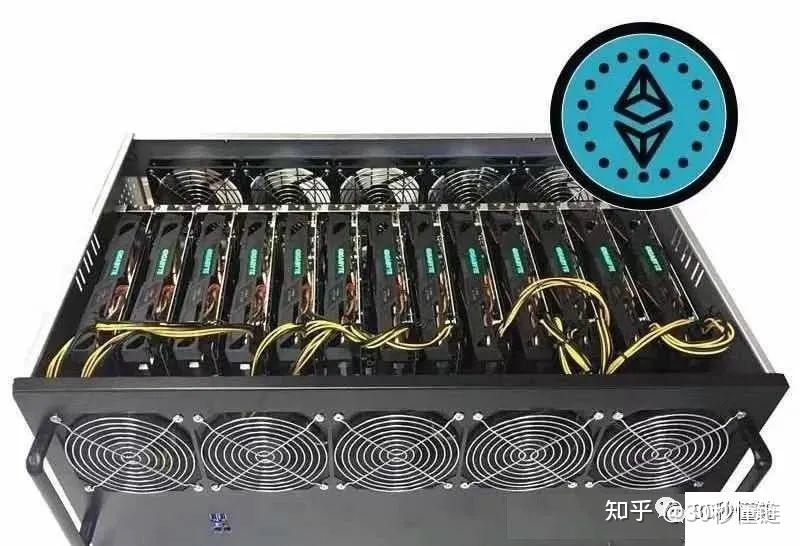 双路主机挖矿教程