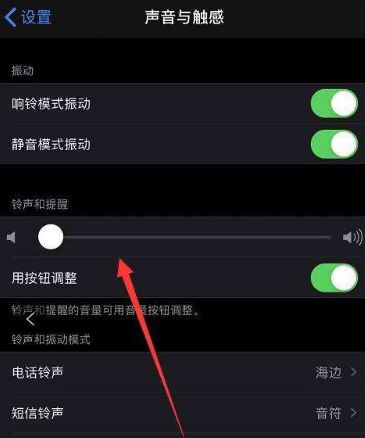 电脑主机放不出音乐